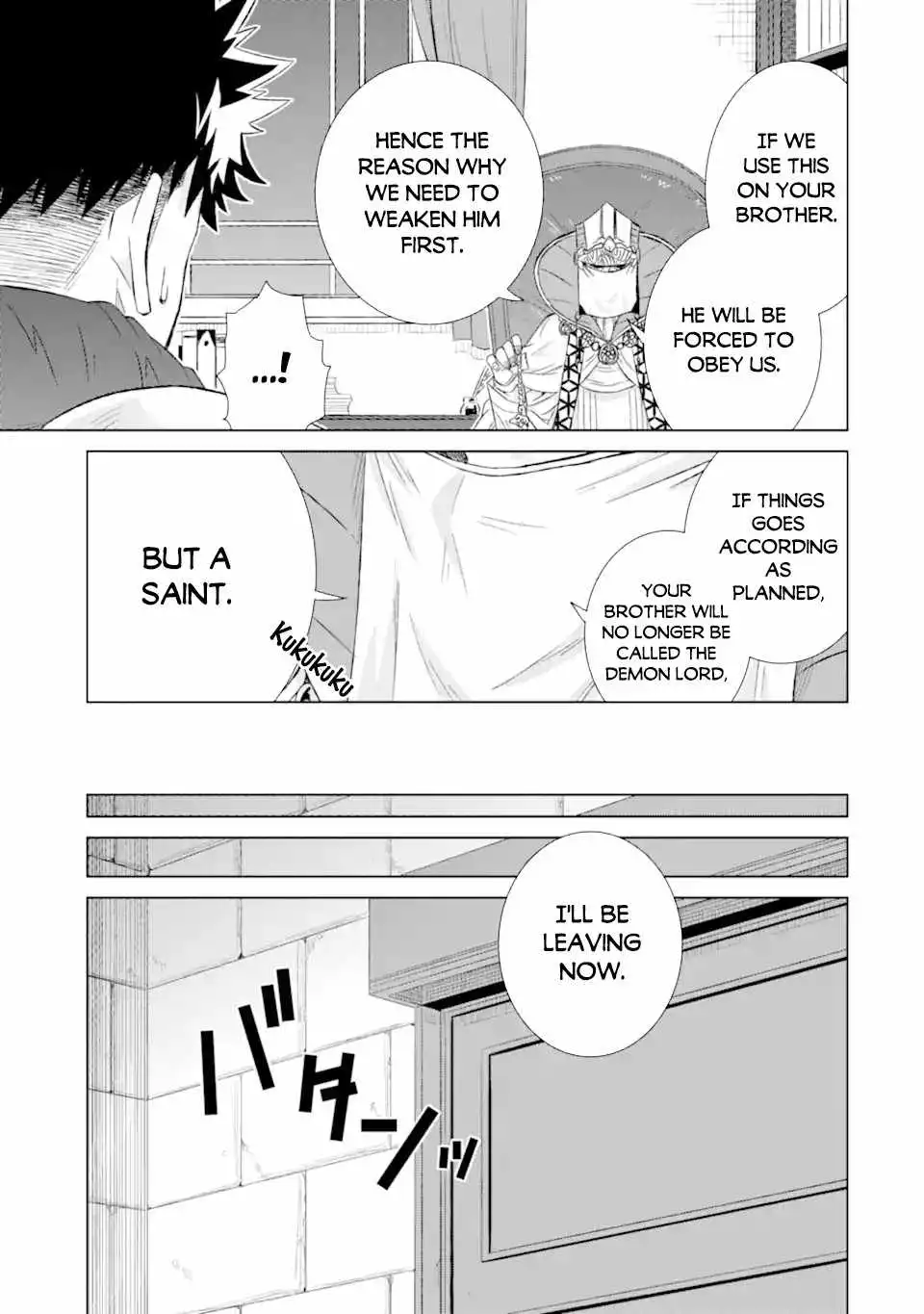 Sekai de Tadahitori no Mamono Tsukai ~Tenshoku Shitara Maou ni Machigawa Remashita~ Chapter 31.1 16